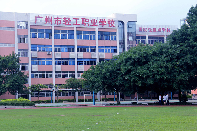 廣州市輕工職業(yè)學校宿舍環(huán)境、寢室環(huán)境