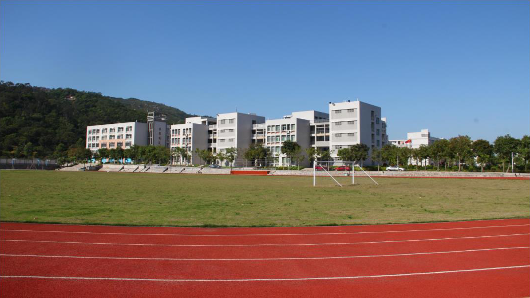 揭陽捷和職業(yè)技術(shù)學(xué)校