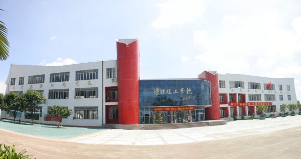 中山市港口理工學(xué)校宿舍環(huán)境、寢室環(huán)境