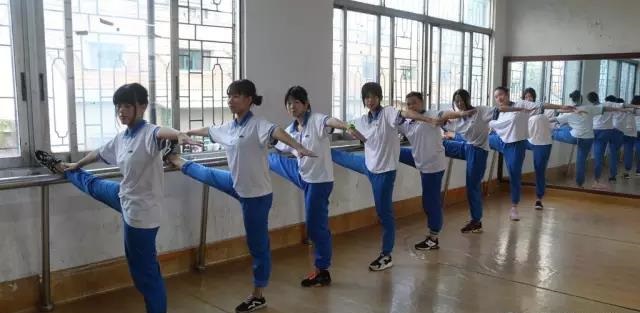 佛山市光明職業(yè)技術學校
