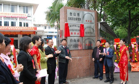 廣州立信職業(yè)技術(shù)學(xué)校學(xué)費多少、學(xué)校收費標(biāo)準(zhǔn)