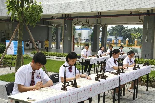 廣州市啟聰學(xué)校