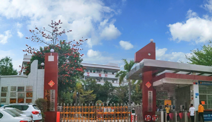 東莞聯(lián)合高級(jí)技工學(xué)校宿舍環(huán)境、寢室環(huán)境