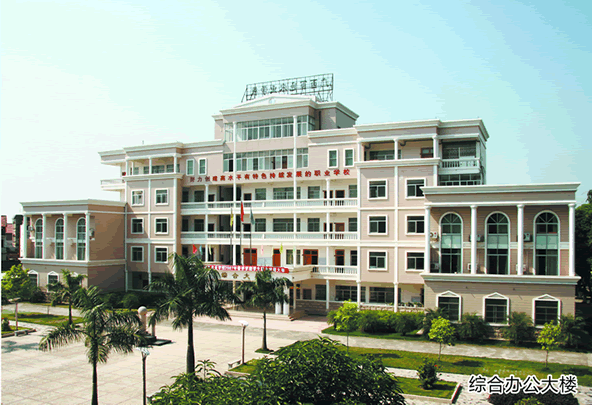 廣西百色農業(yè)學校、學校招生計劃