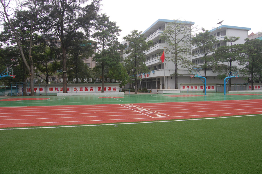 汕頭市鮀濱職業(yè)技術學校