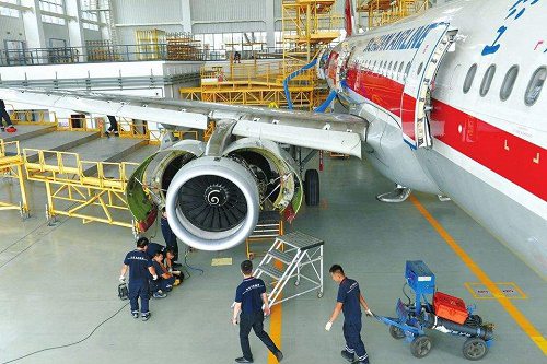 貴陽航空學院的辦學條件有哪些？