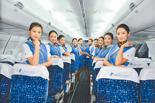 貴州航空學(xué)院地址在哪里？