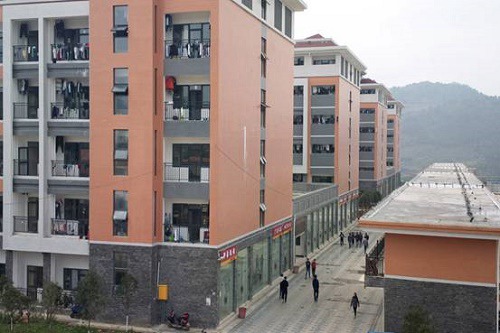 貴州城市職業(yè)學(xué)院學(xué)費高嗎