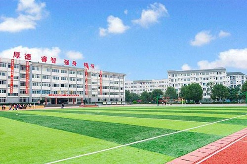 印江新寨職中的王牌專業(yè)是什么