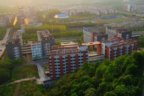 貴州省電子商務學校聯(lián)系電話