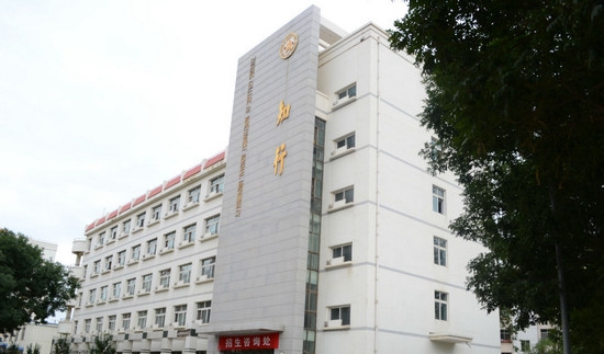 西北師范大學(xué)知行學(xué)院
