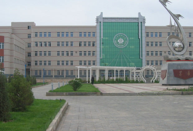 武威職業(yè)學(xué)院