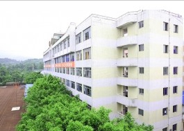 教學樓