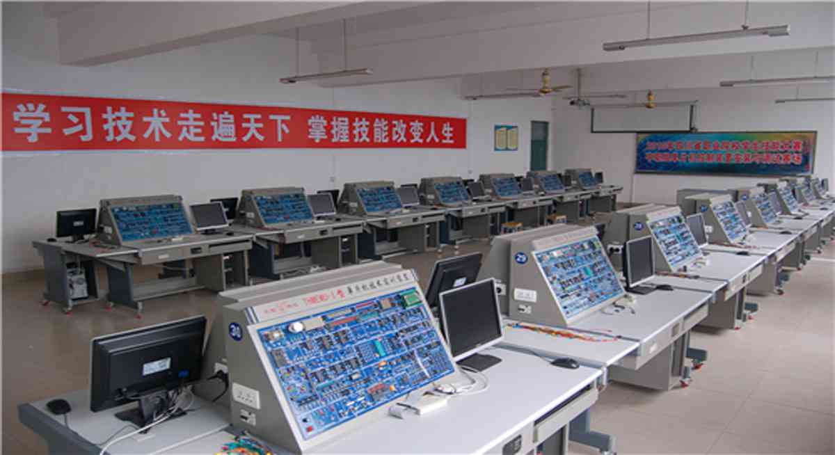 實(shí)驗(yàn)室
