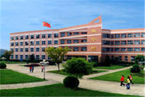 四川省南充衛(wèi)生學(xué)校|南充衛(wèi)校圖片