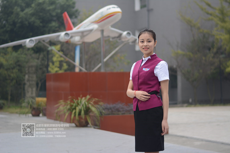 成都航空學(xué)校招生