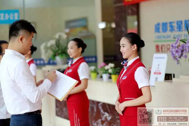 成都航空職業(yè)學(xué)校