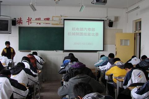 貴陽(yáng)修車(chē)前景怎樣 高薪行業(yè)人才緊缺