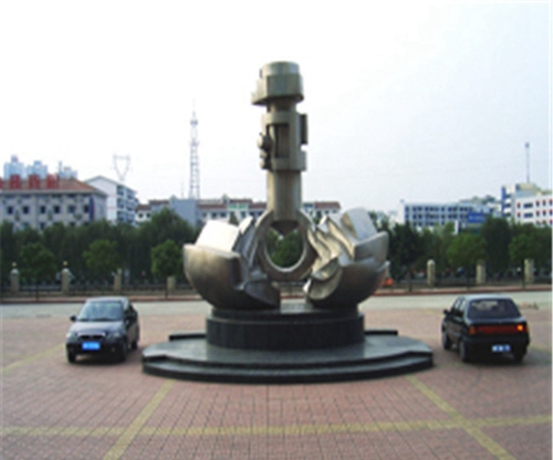 四川省綿陽財(cái)經(jīng)學(xué)校圖片、照片