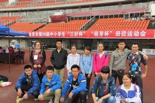 自貢市永安職業(yè)中學(xué)校圖片、照片