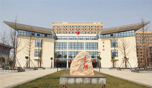 內(nèi)江市東興區(qū)志翔職業(yè)技術(shù)學校圖片、照片