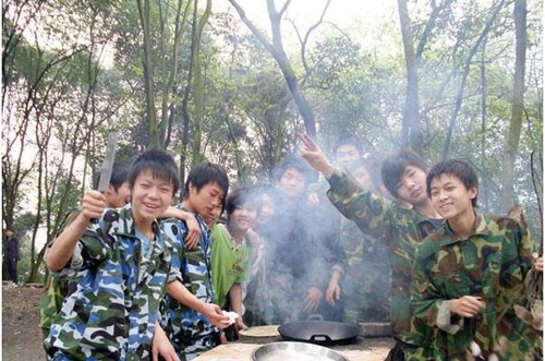 自貢三星職業(yè)技術(shù)學(xué)校圖片、照片