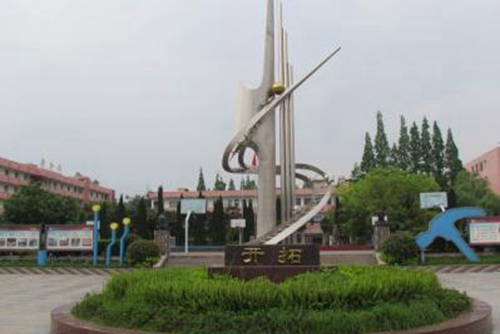 遂寧市船山職業(yè)技術(shù)學(xué)校圖片、照片
