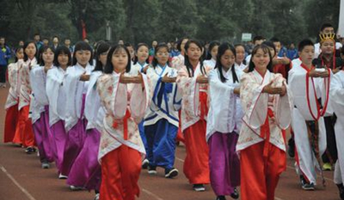 四川省什邡市職業(yè)中專學(xué)校圖片、照片