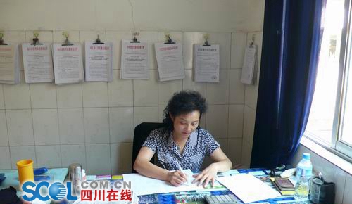 內(nèi)江市奮發(fā)中等職業(yè)學校圖片、照片