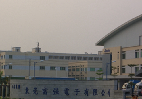 內(nèi)江市機電學(xué)校圖片、照片