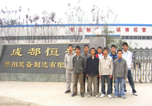 內(nèi)江市機電學(xué)校圖片、照片