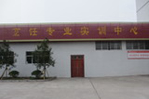 廣安市武勝嘉陵職業(yè)技術(shù)學(xué)校圖片、照片