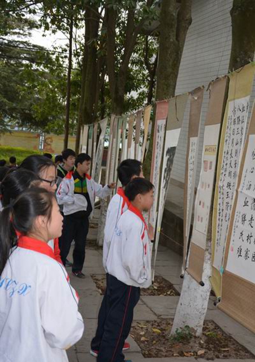四川省儀隴縣扶輪育才職業(yè)中學(xué)校圖片、照片