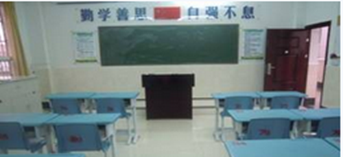 宜賓市特殊教育學(xué)校圖片、照片