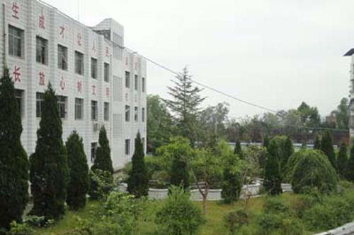 巴中市巴州區(qū)化成職業(yè)中學(xué)圖片、照片