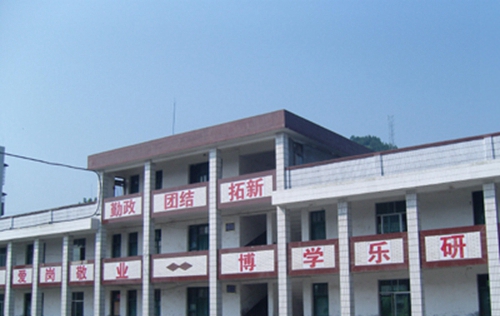 巴中市巴州區(qū)化成職業(yè)中學(xué)圖片、照片