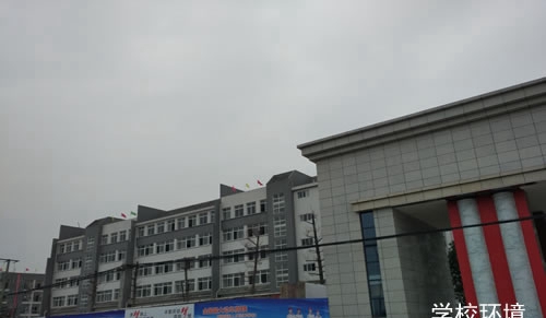 成都機(jī)電工程學(xué)校照片、圖片（學(xué)校環(huán)境）