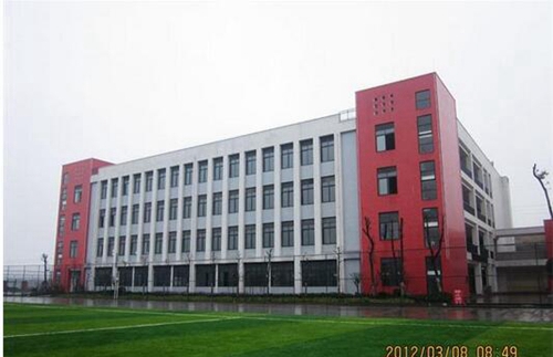 四川省安岳第一職業(yè)技術(shù)學(xué)校圖片、照片