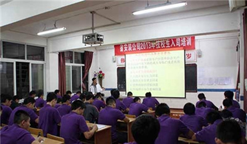 四川省工業(yè)設(shè)備安裝技工學(xué)校圖片、照片