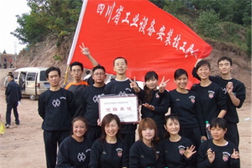四川省工業(yè)設(shè)備安裝技工學(xué)校圖片、照片