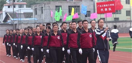 廣元工程技工學(xué)校圖片、照片