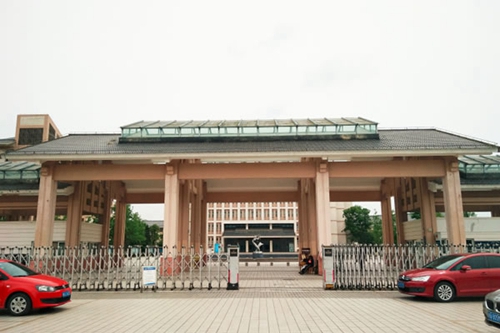 都江堰市職業(yè)中學(xué)圖片、照片