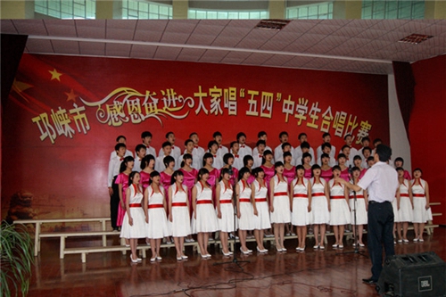 成都翰林職業(yè)技術(shù)學(xué)校圖片、照片
