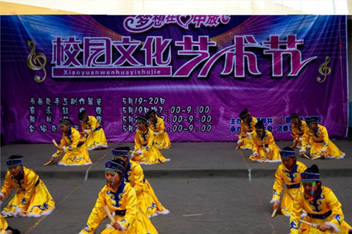 成都翰林職業(yè)技術(shù)學(xué)校圖片、照片