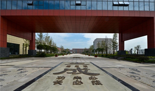 川南幼兒師范高等專科學(xué)校圖片、照片