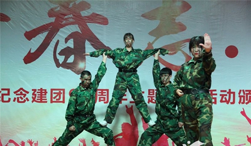 四川省宜賓衛(wèi)生學(xué)校圖片、照片