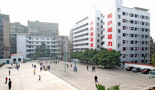 四川省達(dá)州中醫(yī)學(xué)校圖片、照片