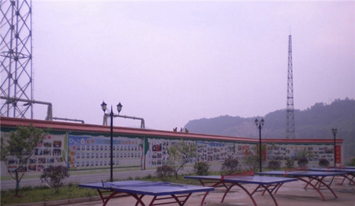 平昌鷹才職業(yè)技術(shù)學(xué)校圖片、照片