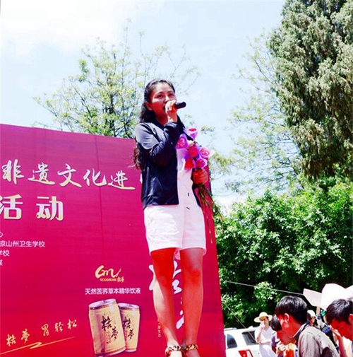四川省彝文學(xué)校圖片、照片
