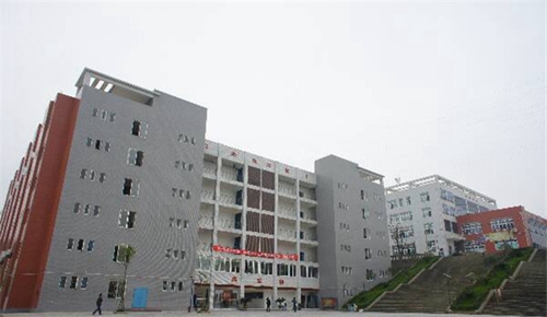 四川自貢市高級(jí)技工學(xué)校圖片、照片